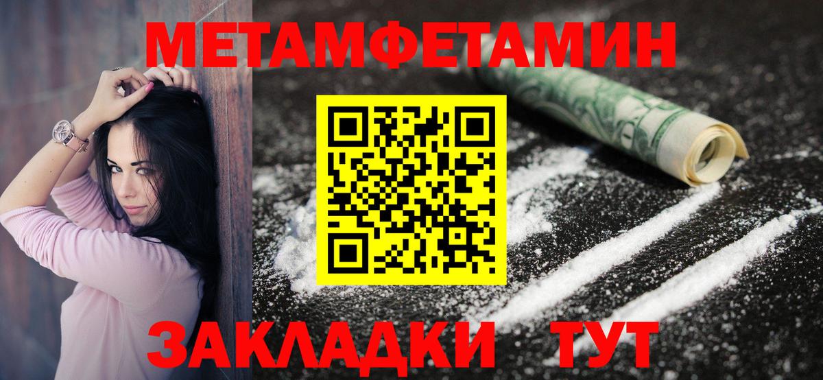 АМФ  KRAKEN онион  Зима  АМФ Premium  Вход с VPN 