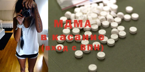 марихуана Дмитриев