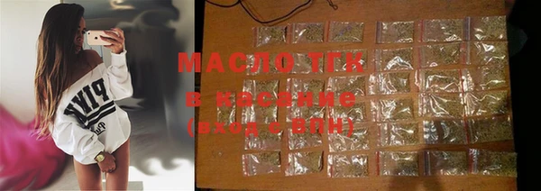 mdma Дмитров