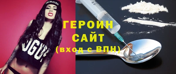 марихуана Дмитриев