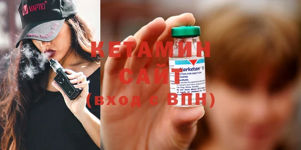 mdma Дмитров