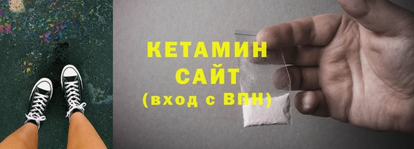 mdma Дмитров