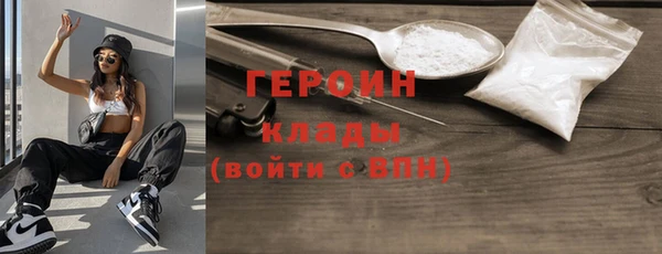 марихуана Дмитриев