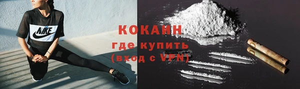 марихуана Дмитриев