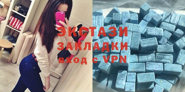 марихуана Дмитриев