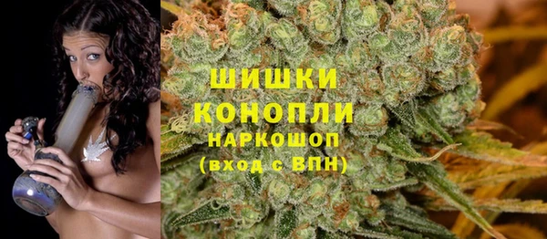 mdma Дмитров