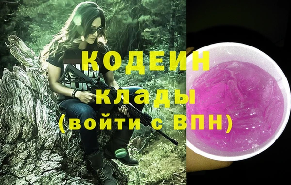 марихуана Дмитриев