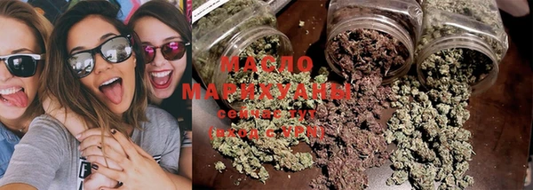 mdma Дмитров