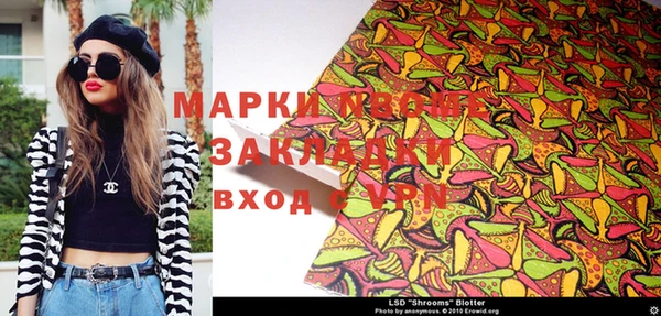 марихуана Дмитриев