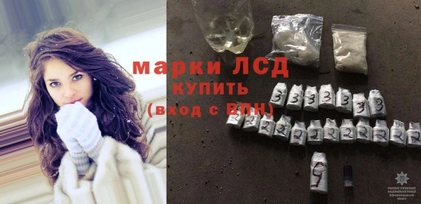 марихуана Дмитриев