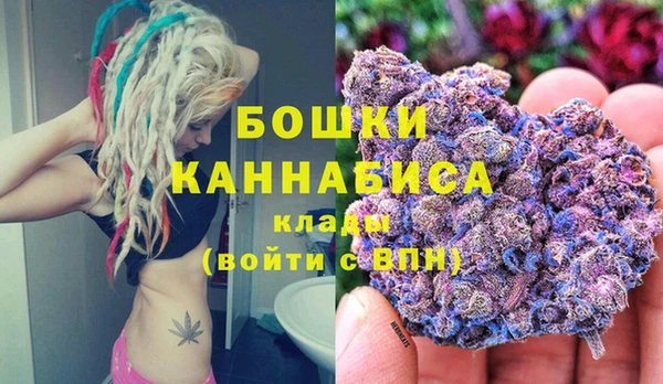 марихуана Дмитриев