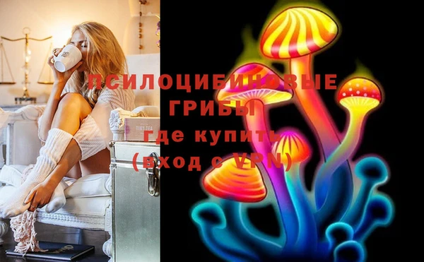марихуана Дмитриев