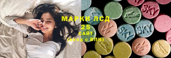 mdma Дмитров