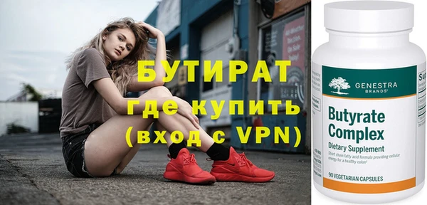 марихуана Дмитриев