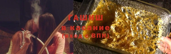 марихуана Дмитриев