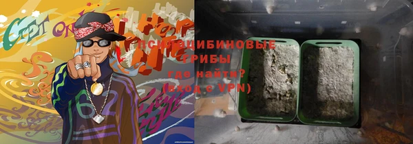 mdma Дмитров