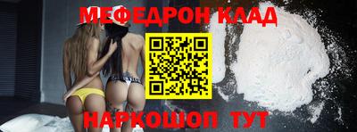 кокс Кулебаки