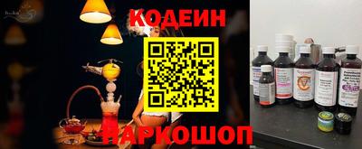 кокс Кулебаки