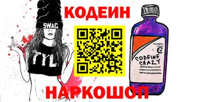 кокс Кулебаки