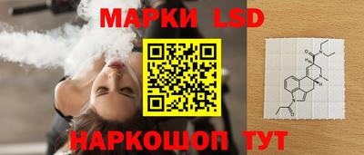 кокс Кулебаки