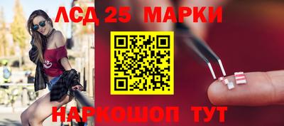 кокс Кулебаки