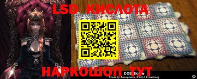 кокс Кулебаки