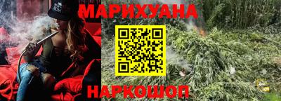 стафф Кумертау