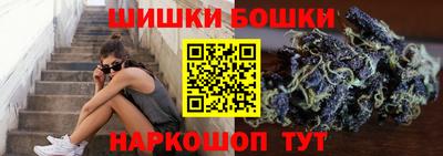 стафф Кумертау