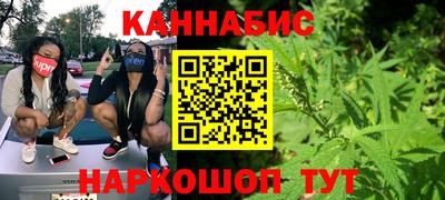 стафф Кумертау