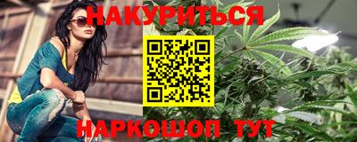 стафф Кумертау