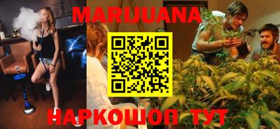 стафф Кумертау