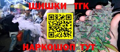 стафф Кумертау