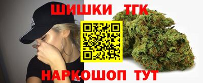 стафф Кумертау