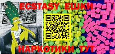 стафф Кумертау
