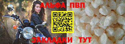 кокс Кулебаки