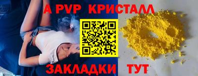 кокс Кулебаки