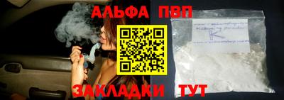 кокс Кулебаки