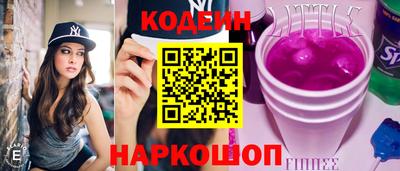 кокс Кулебаки