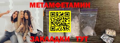 кокс Кулебаки