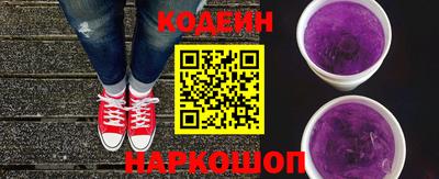 кокс Кулебаки