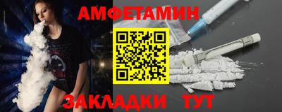 кокс Кулебаки