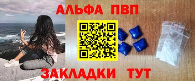 кокс Кулебаки