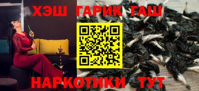стафф Кумертау