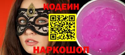 кокс Кулебаки