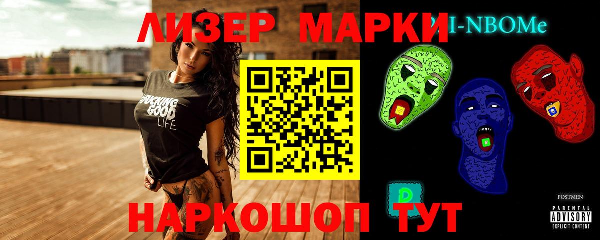 ЛСД экстази ecstasy  ЛСД экстази ecstasy  LSD-25 экстази  Вход с VPN  Зима 