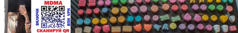 дарнет шоп  Зима  MDMA Molly 