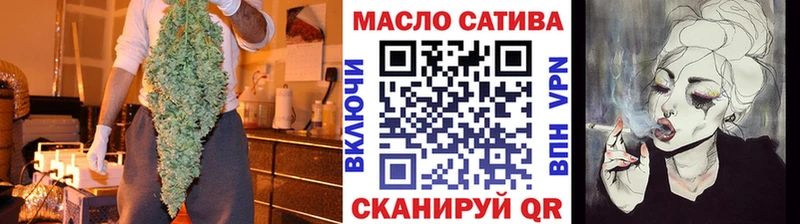 дарк нет Telegram  цены наркотик  Зима  Дистиллят ТГК концентрат 