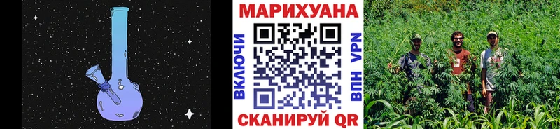 Марихуана ГИДРОПОН  купить   Зима 